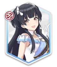 【魅せて、白い羽根】黛冬優子