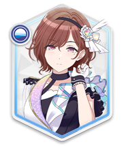 【Iris, 光で染めて】樋口円香