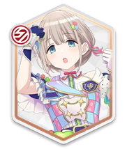 【colorful! 光と夢を紡いだら】芹沢あさひ