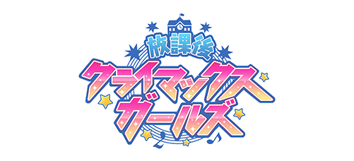 ロゴ.png