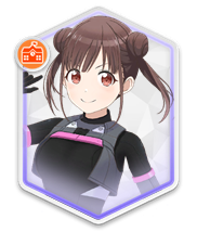 【人気のブラックホール味】園田智代子