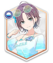 【汽水域で息を】浅倉透