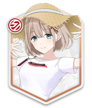 【砂浜を駆け抜け南風】芹沢あさひ