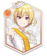 【precious, 橙の翼で空高く】西城樹里