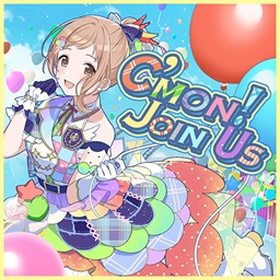 C'mon! Join Us