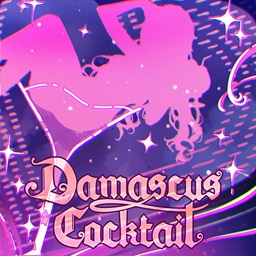 Damascus Cocktail