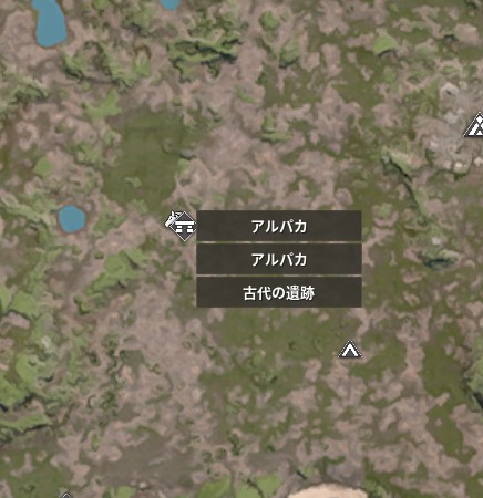 アルパカ.jpg