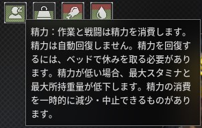 精力.jpg