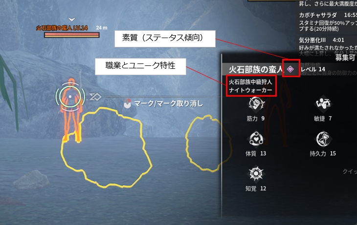 アナリシス.jpg