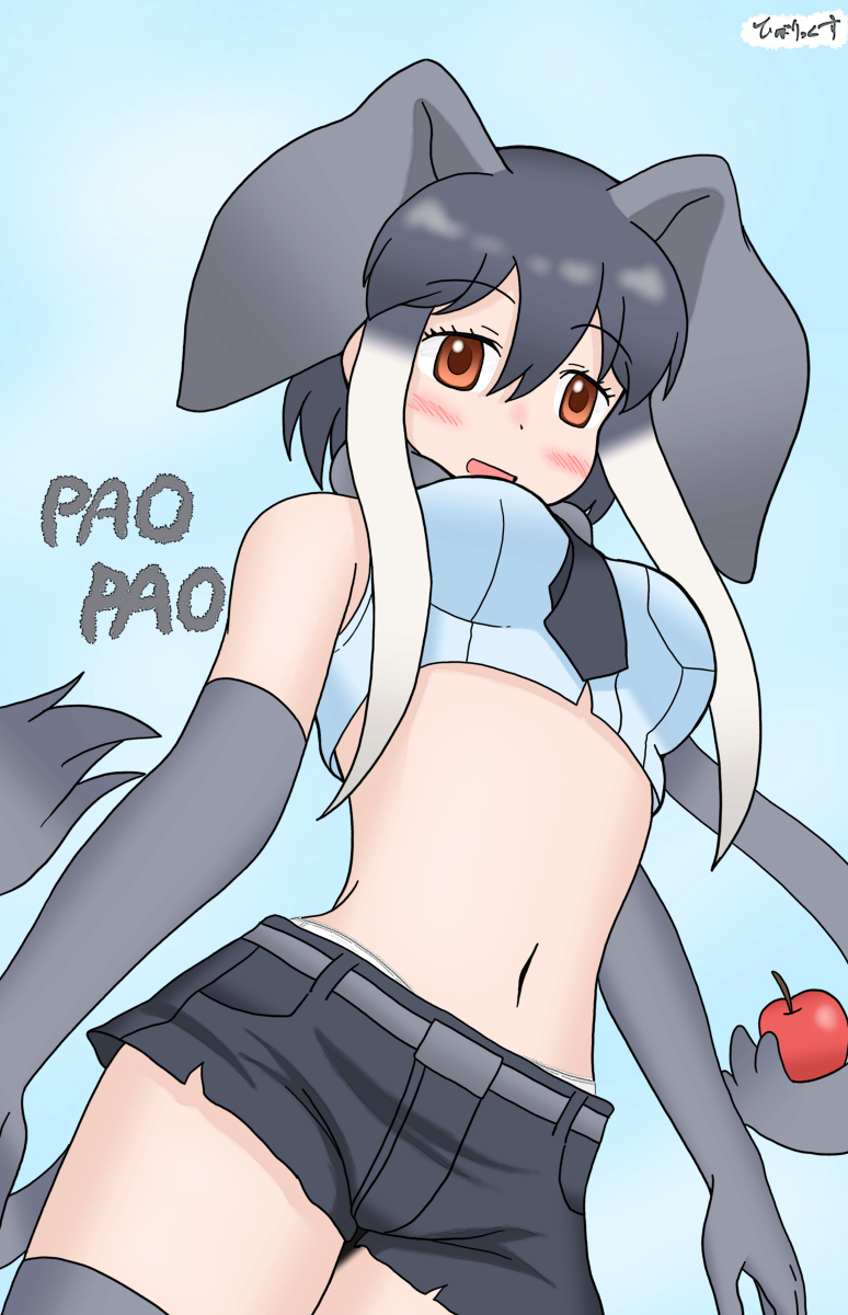 FRjpwW3VUAAbHxM.jpg