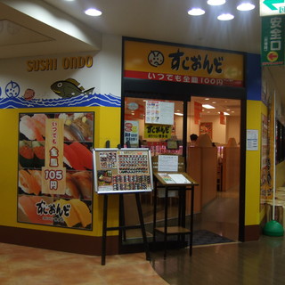 320x320_square_631438.jpg