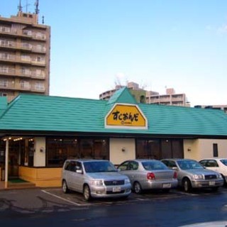 320x320_square_94061.jpg