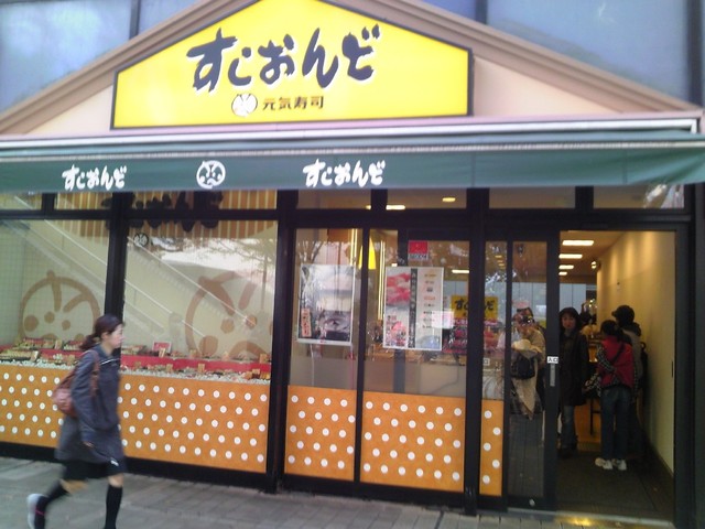 640x640_rect_6240175.jpg