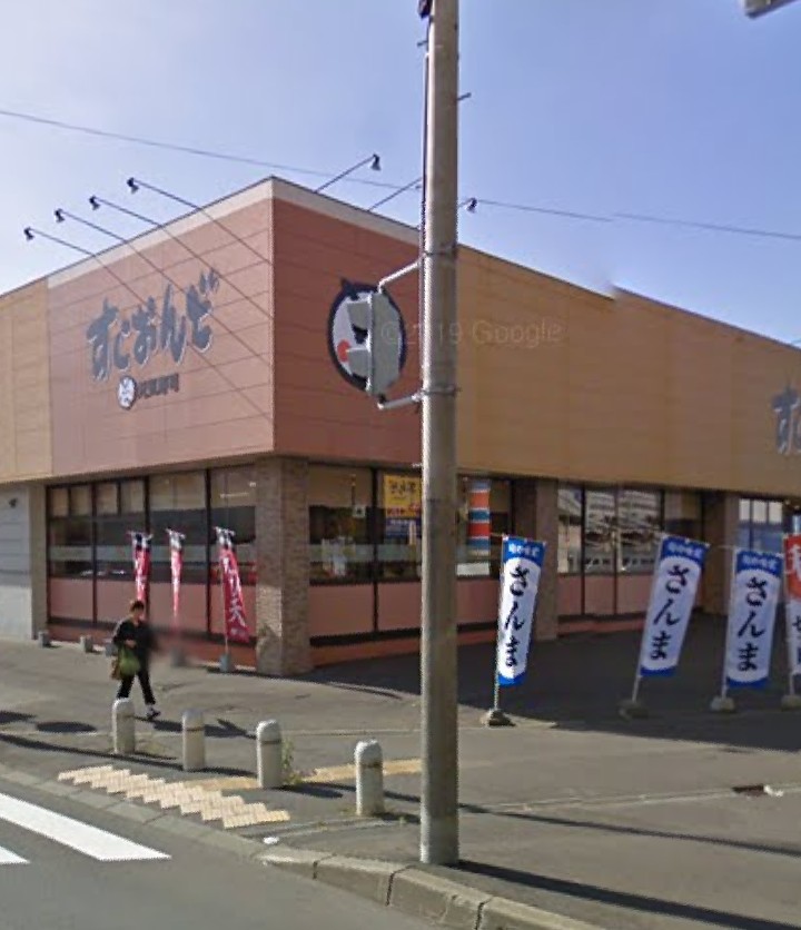 Screenshot_20260301-125411 (1).png