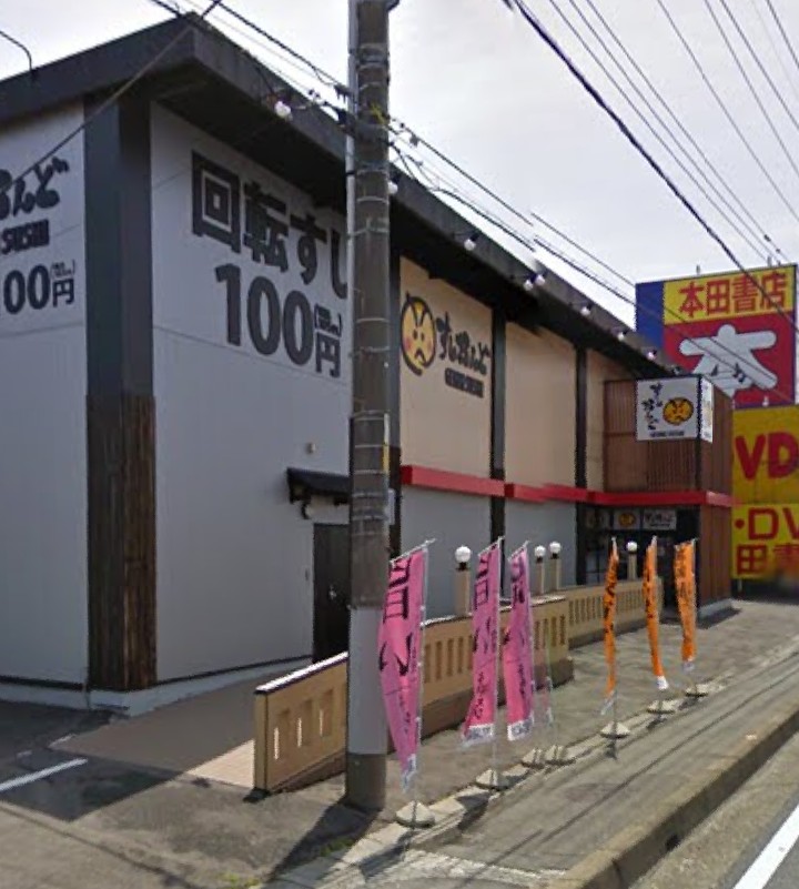 Screenshot_20260301-132803 (1).png
