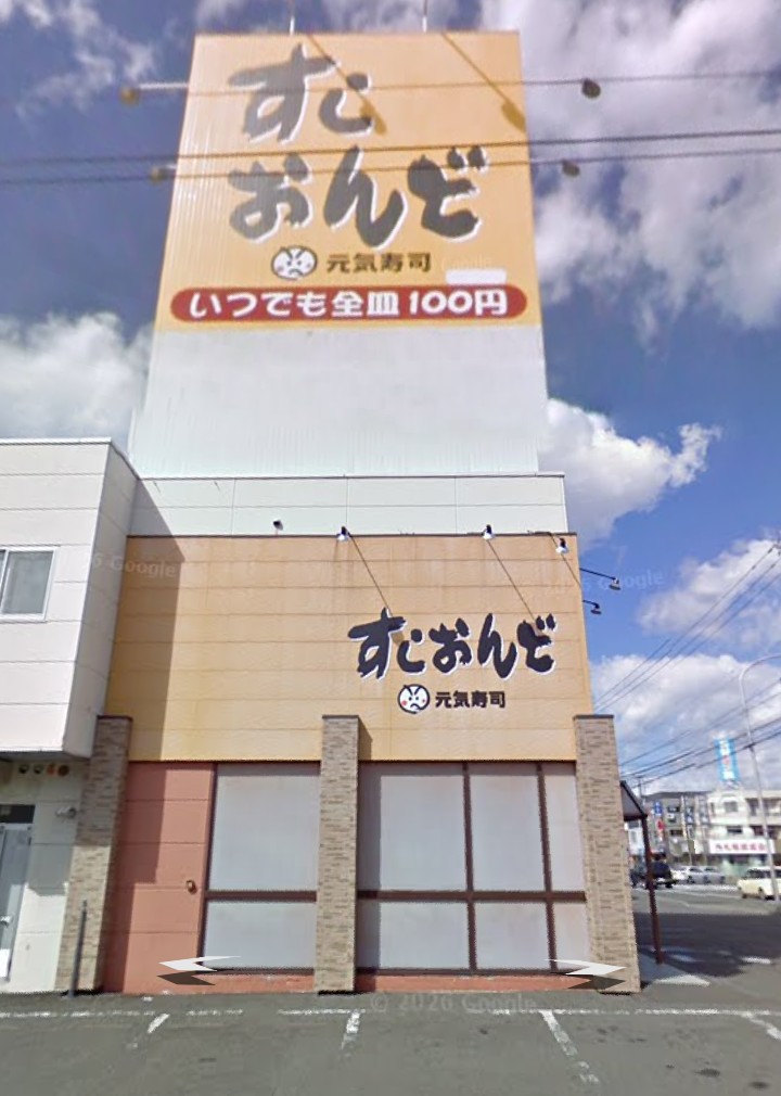Screenshot_20260301-203730 (1).png