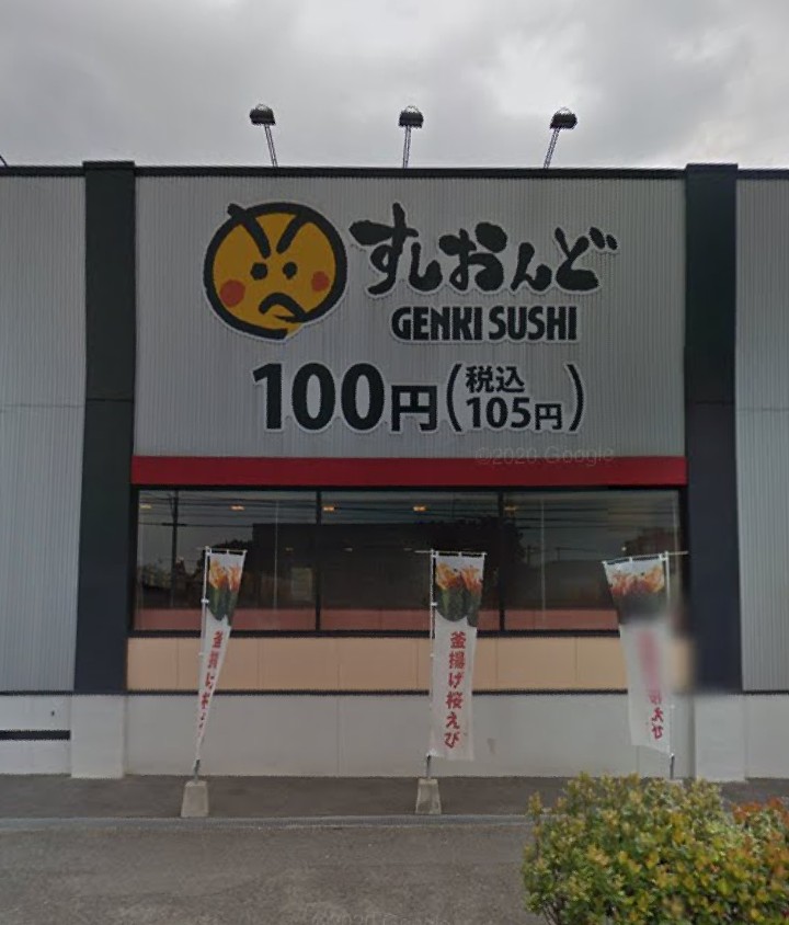 Screenshot_20260301-213522 (1).png