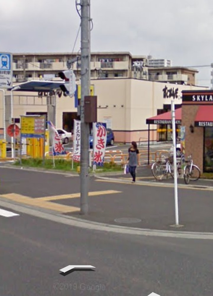 Screenshot_20260302-164841 (1).png