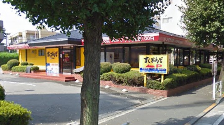 Screenshot_20260302-210003 (1).png