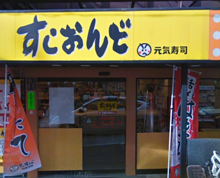 Screenshot_20260302-210804 (1).png