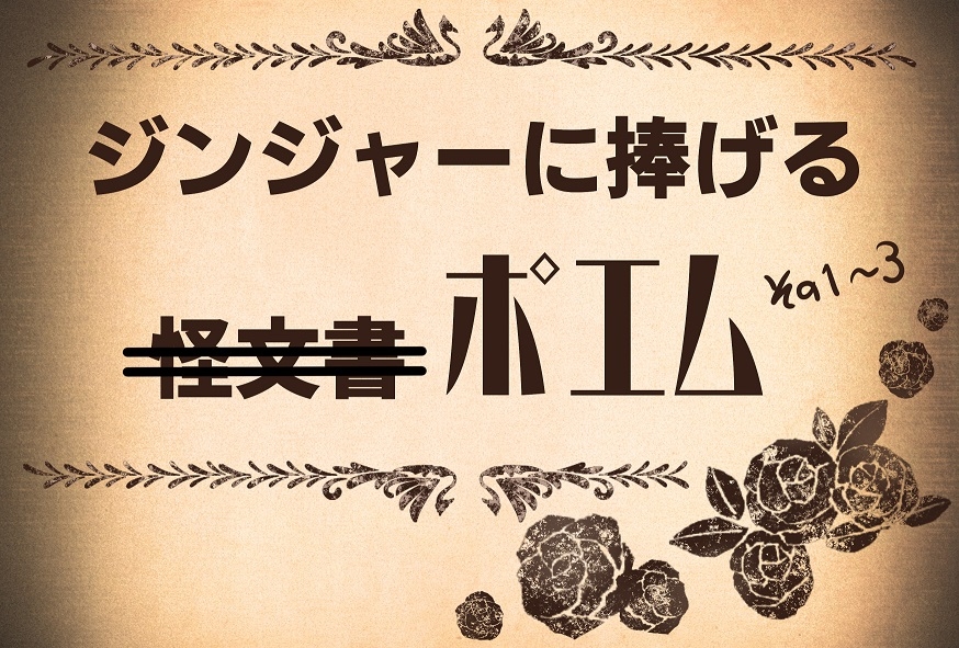 86013864_p11_master1200.jpg