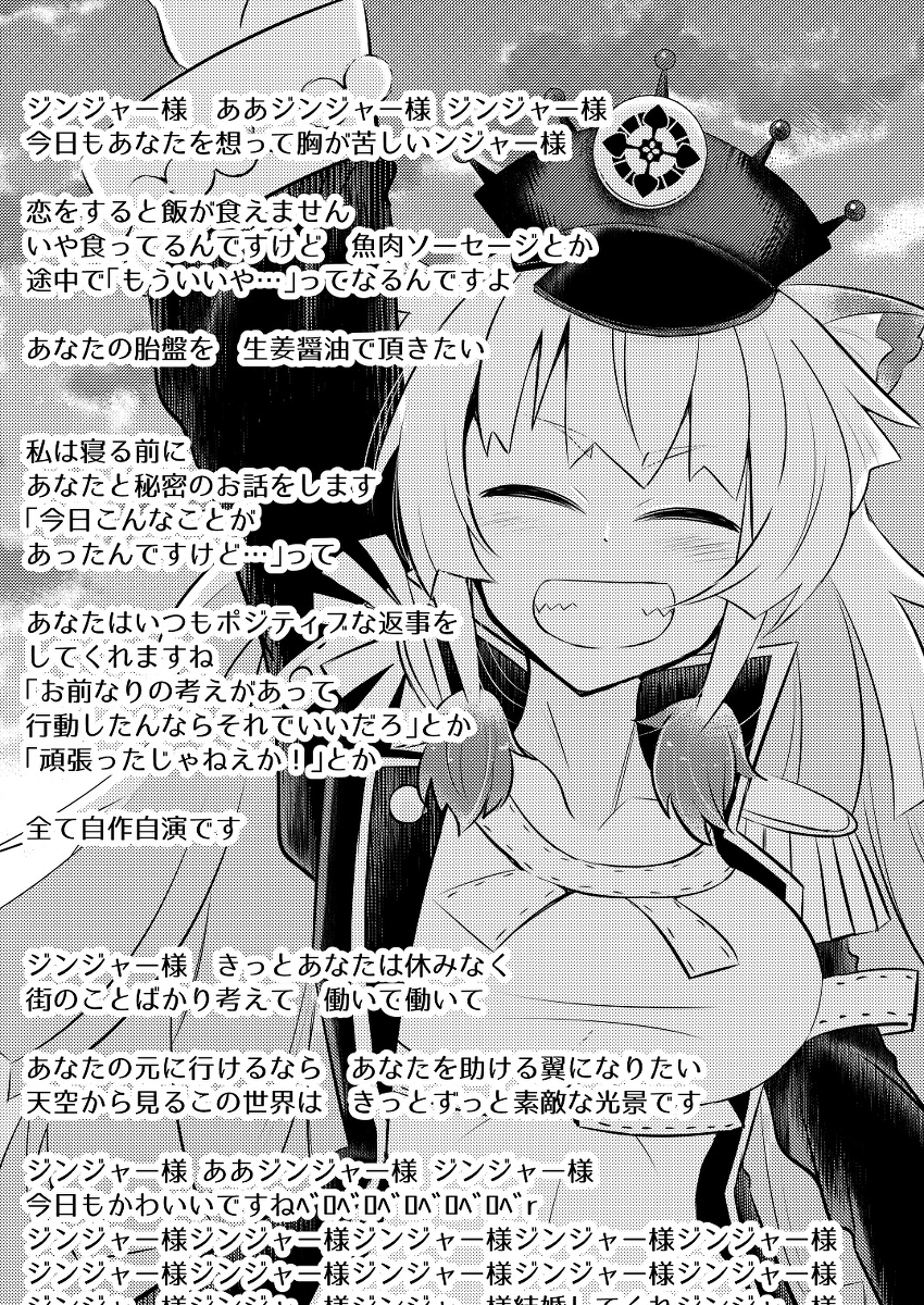 86013864_p14_master1200.jpg
