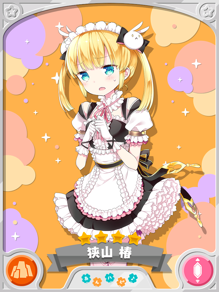 1663503834-2.png