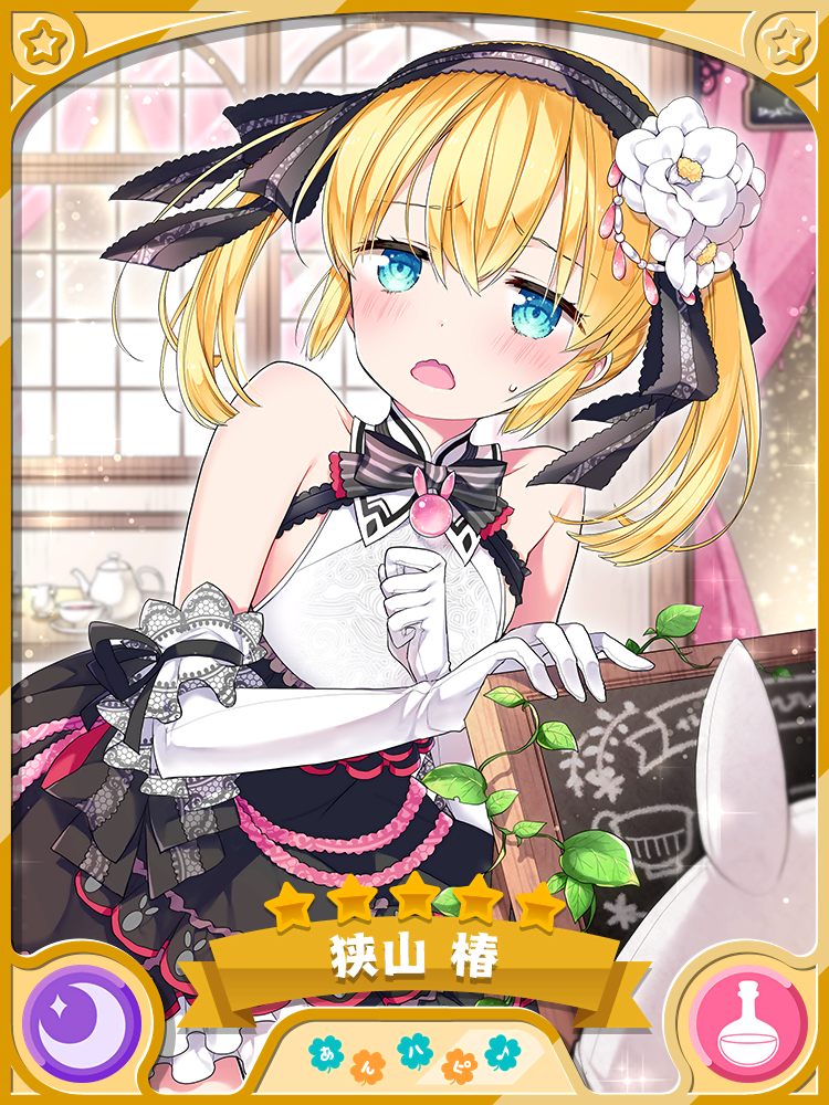 1663503834-3.png
