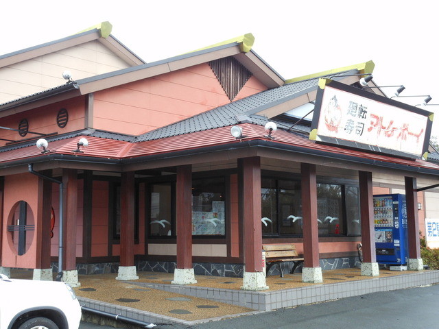 640x640_rect_9947747_0.jpg