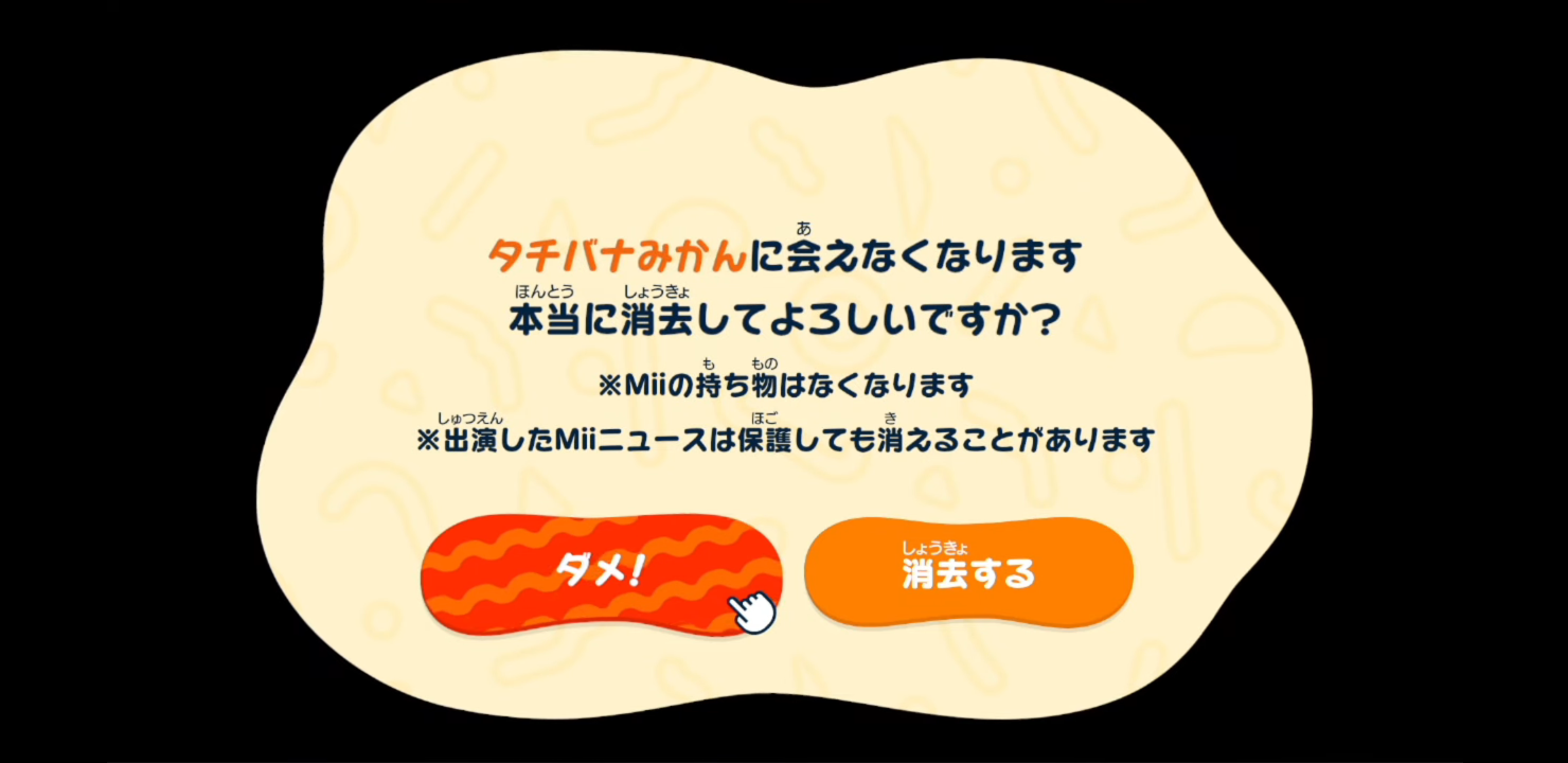 Screenshot_20260826-174633.png