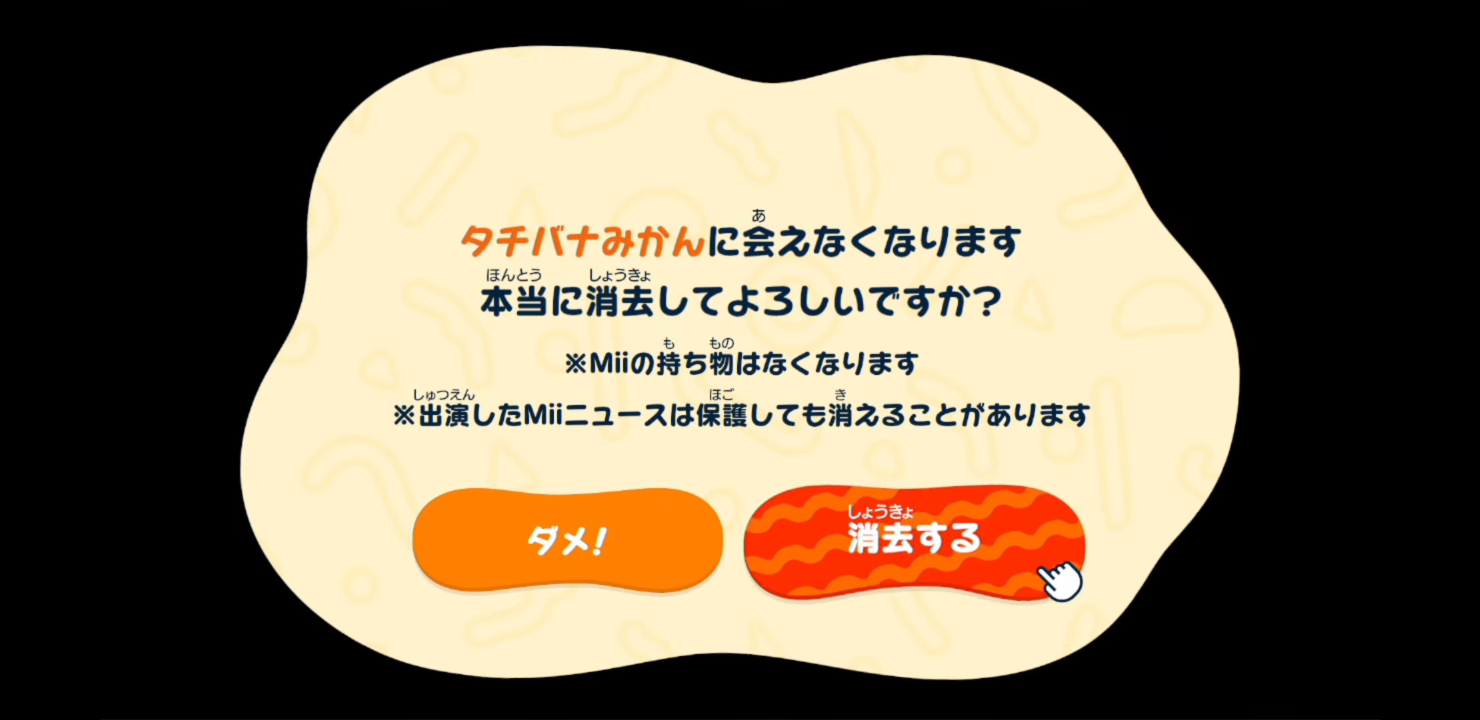Screenshot_20260826-174706.png