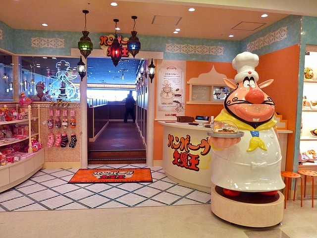 640x640_rect_2818936.jpg
