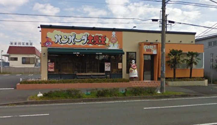Screenshot_20260131-170458 (1).png