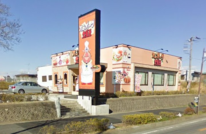 Screenshot_20260131-170829 (1).png