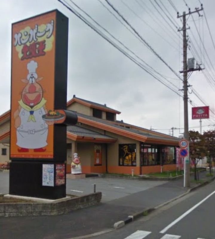 Screenshot_20260131-172203 (1).png