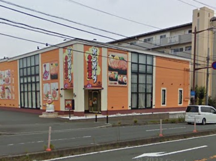 Screenshot_20260131-173435 (1).png