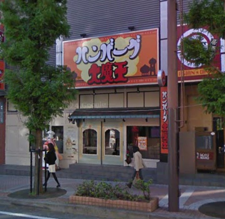 Screenshot_20260131-203527 (1).png