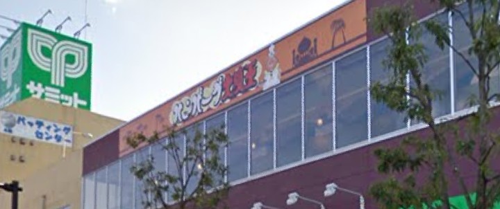 Screenshot_20260131-203931 (1).png