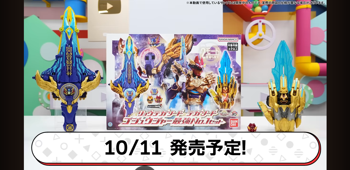 Screenshot_20250928-121934_0.png