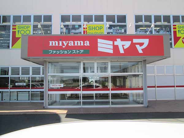 20151013104943_image_40.jpg