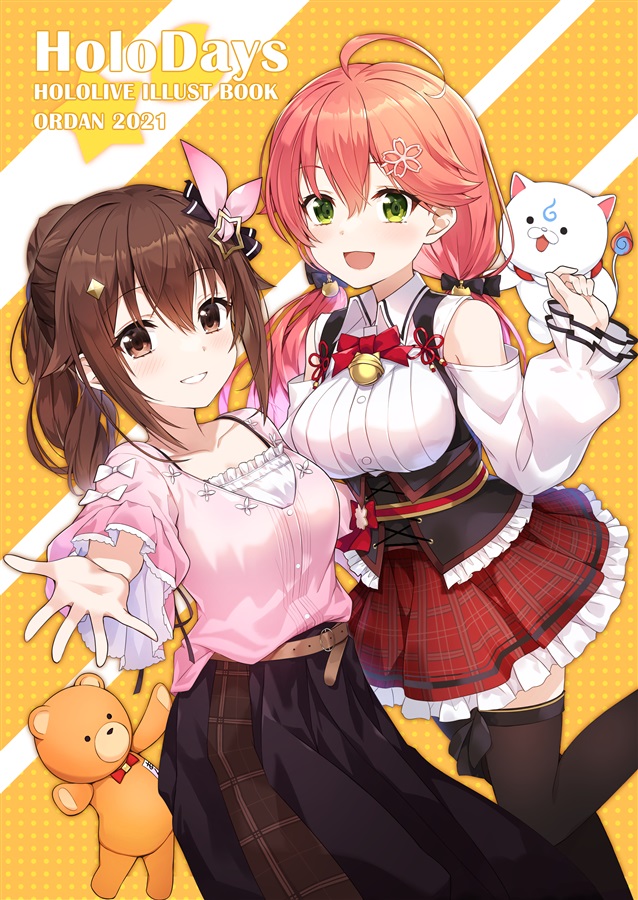 resize_image (6).jpeg