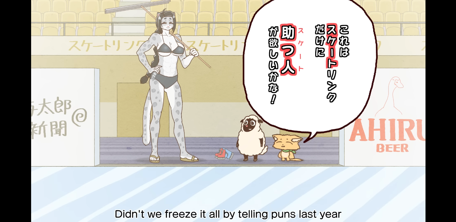 Screenshot_20260827-185151.png
