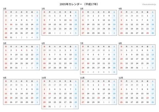images (23).jpeg