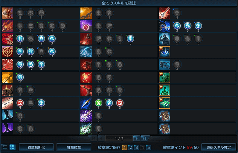 glyph_181103.png