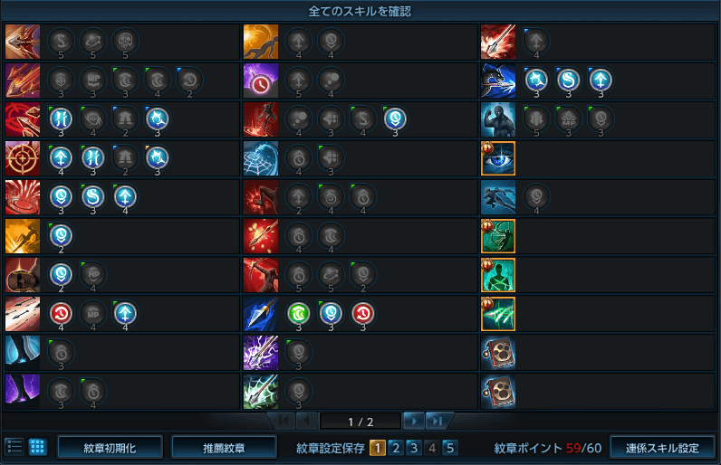 glyph_190224a.png
