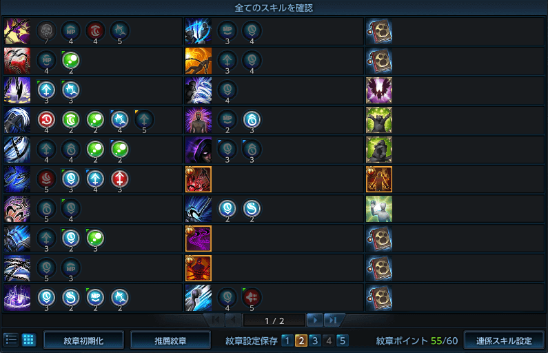 glyph_181201.png