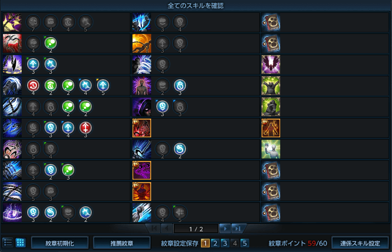 glyph_181201a.png