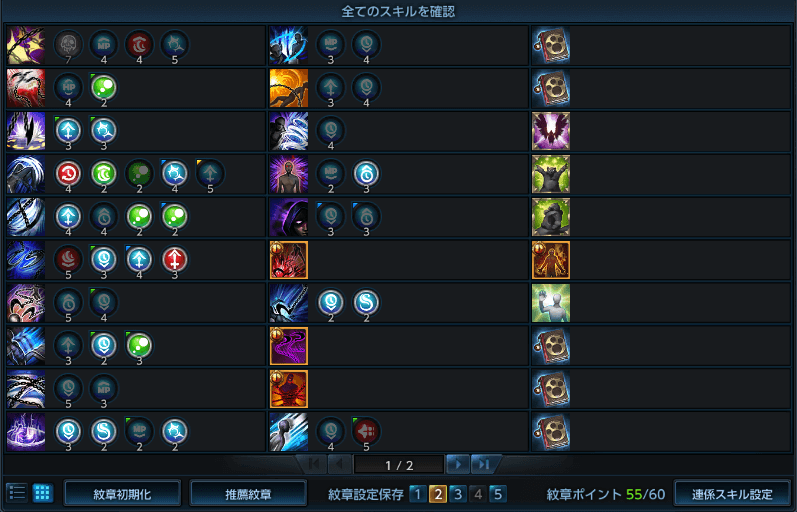 glyph_181204.png