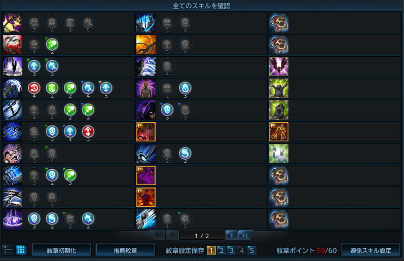 glyph_181204a.png