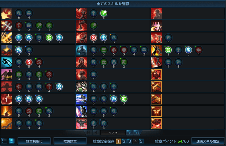 glyph_181204.png